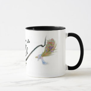 Tasse persane de calligraphie de Hafez