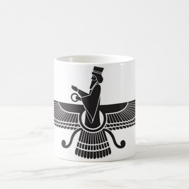 Tasse persane Iran de Zoroastrian (Centre)
