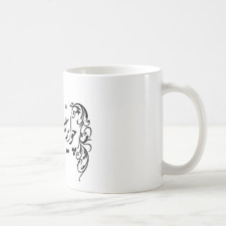 Tasse persane - tasse de Farsi de Cho Iran