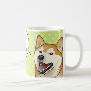 Tasse personnalisable de nourriture préférée ro