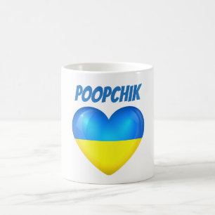 Tasse Poopchik de coeur de drapeau de l'Ukraine