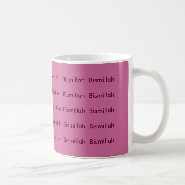 Tasse pourpre de Bismillah (Droite)
