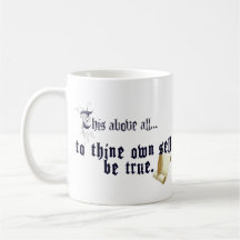 Tasse Propre à Soi - Citations de Shakespeare