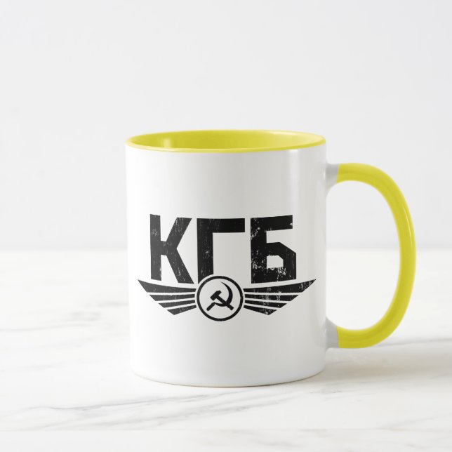 Tasse russe d'emblème de KGB (Droite)