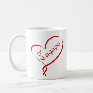 Tasse S'agapo grecque "Je t'aime"