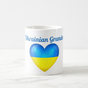 Tasse ukrainienne de coeur de drapeau de l'Ukraine