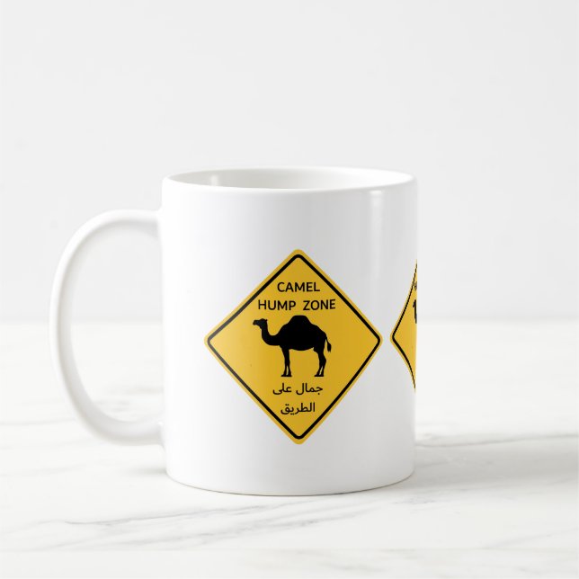 Tasse Zone Bosse de Chameau (Gauche)