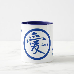 Tasses d'amour de sonnerie avec le kanji japonais