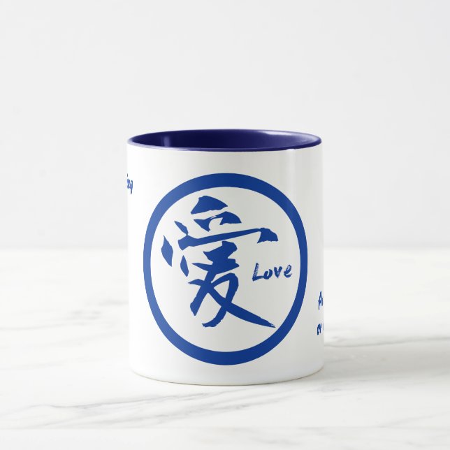 Tasses d'amour de sonnerie avec le kanji japonais (Centre)