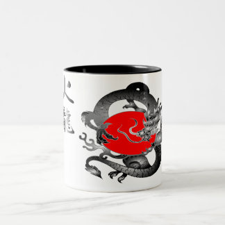 Tasses de dragon du feu de drapeau du Japon