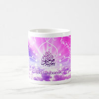 Tasses d'EID
