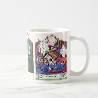 Tasses d'image d'alphabet russe, ensemble I (no. 4