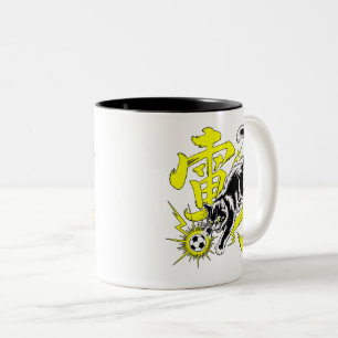 Tasses Énergiques du Chat de Tonnerre