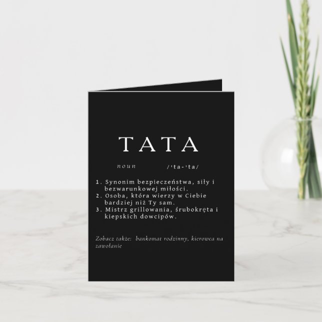 TATA Définition Fête des pères noire / Carte d'ann (Devant)