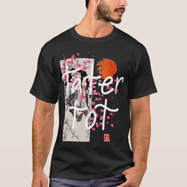 Tater Tot Sweat - shirt à capuche Drôle cadeau (Devant)