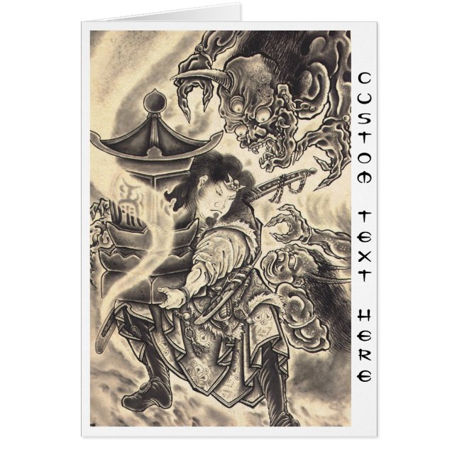 Tatouage japonais vintage classique frais d'encre (Devant)