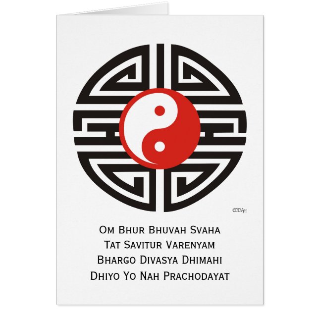 Tattoo Yin & Yang & GAYATRI MANTRA (Devant)