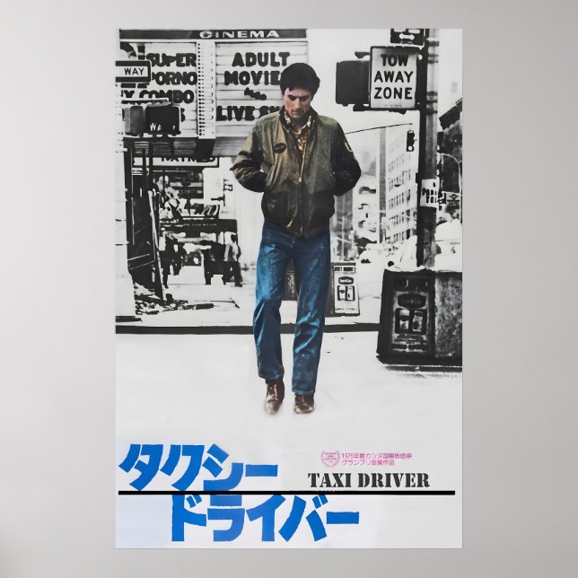 Taxi Driver 1976 Japanese Release Movie Poster (Devant)