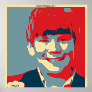 Taylor Wall est une affiche débile