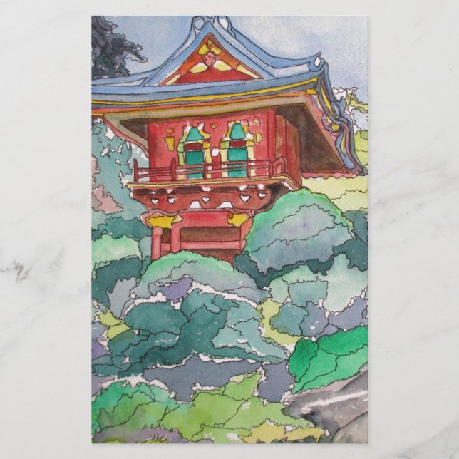 Tea House à San Francisco aquarelle peinture (Devant)