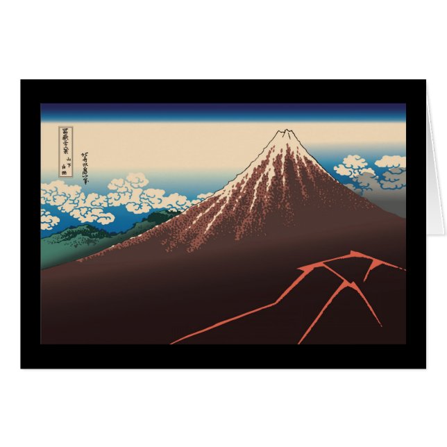 Tempête de pluie de Hokusai sous le sommet (Devant horizontal)