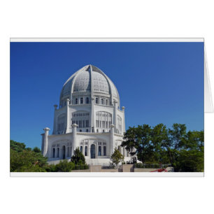 Temple de Bahai.JPG