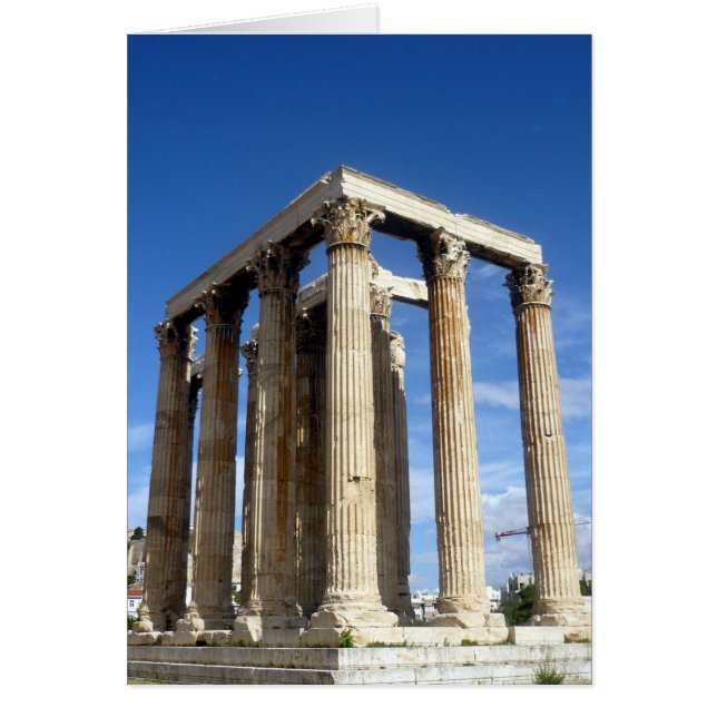 temple du coin zeus (Devant)