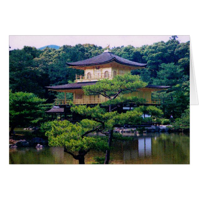 Temple du Pavillon d'or, Kyoto, Japon (Devant horizontal)