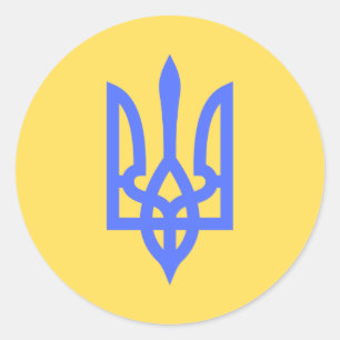 Tenez-Vous Avec L'Ukraine   Sticker Trident