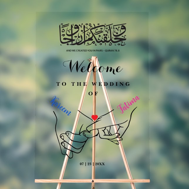 Tenir Mains Nikah Affiche de bienvenue Acrylique (Neutre)