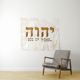 Tenture י ה ו ה Yehweh Jehovah Dieu Tetragrammaton