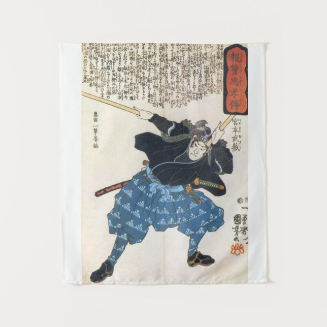 Tenture 宮本武蔵 de Musashi Miyamoto avec deux Bokken (Devant)