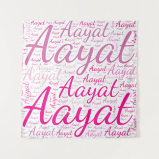 Tenture Aayat, Noms sans frontières.