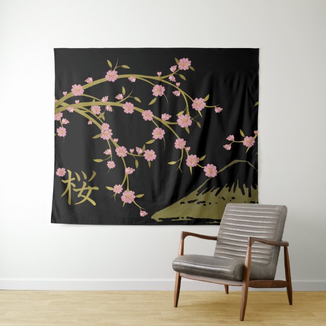 Tenture Affiche japonaise écran noir or Sakura rose (En situation (horizontale))