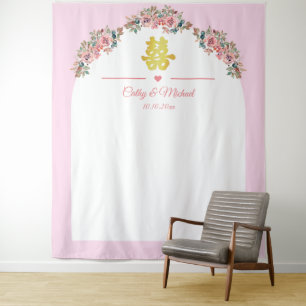 Tenture Arche fleurie rose blanc mariage chinois fond