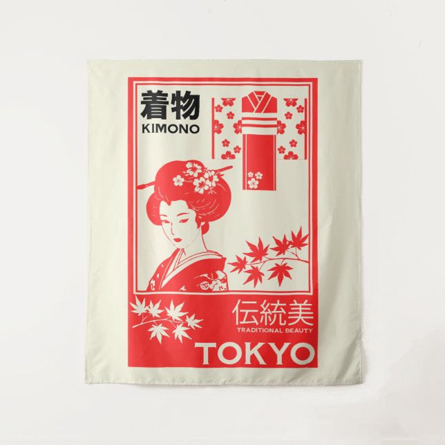 Tenture Art de mode rétro Kim0no japonais (Devant)