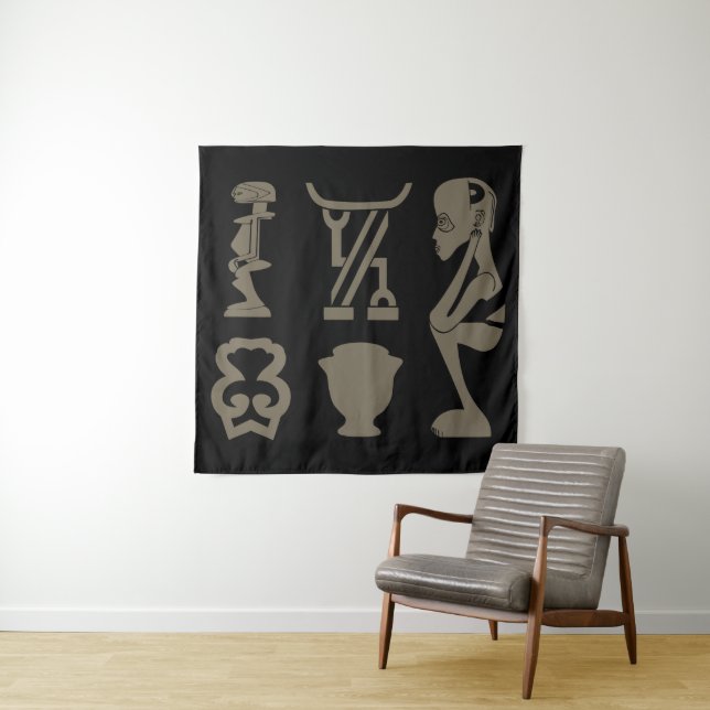 Tenture Art tribal africain abstrait (En situation)