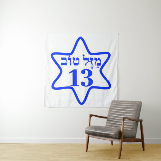 TENTURE BAR MITZVAH, BARMITZVAH, BATMITZVAH, BAT MITZVAH,