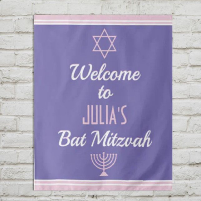 Tenture Bienvenue personnalisée pour Bat Mitzvah (Créateur téléchargé)