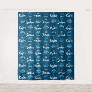 Tenture B'nai Mitzvah Step and Repeate Event Backdrop (éta