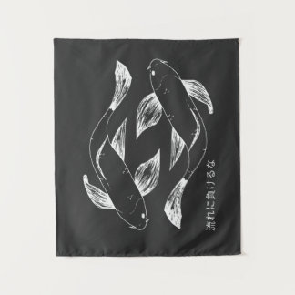 Tenture Carpe koï de style dessiné à la main japonais mini