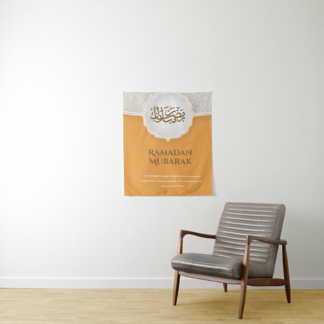 Tenture Carte Eid Mubarak avec Masjid (En situation)