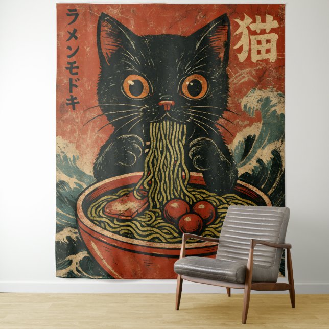 Tenture Cat Ramen Japonais drôle Graphisme Kawaii Cat Anim (En situation)