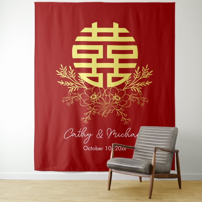 Tenture Cercle double bonheur fleur mariage fond (En situation)