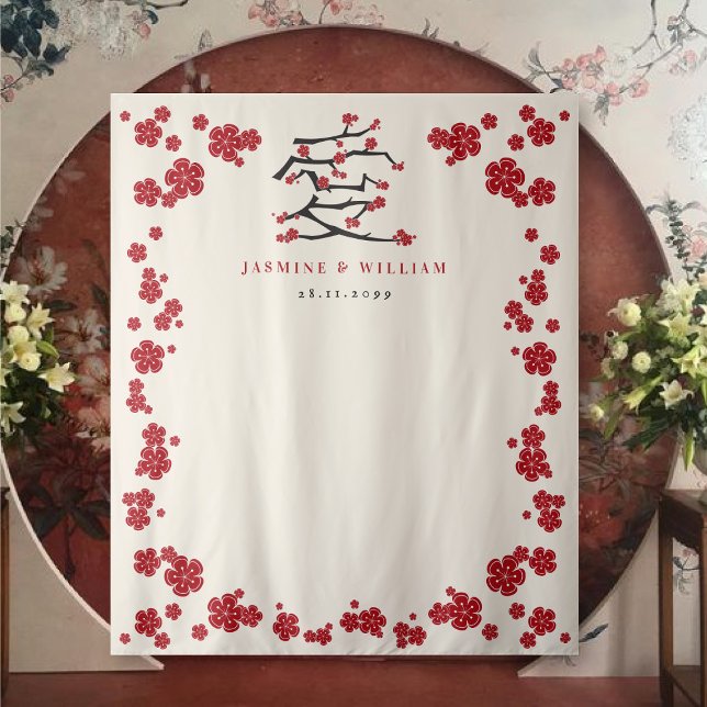 Tenture Chinese Love Red Cherry Blossoms (Chinese Love {Ai} Red Cherry Blossoms Sakura Flowers, Engagement Party / Wedding Backdrop Tapestry)