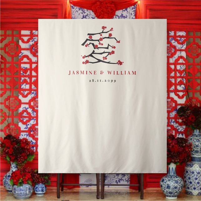 Tenture Chinese Love Red Cherry Blossoms (Chinese Love (Ai) Red Cherry Blossoms Engagement Party/Wedding Backdrop Tapestry @ fatfatin_red_knot)