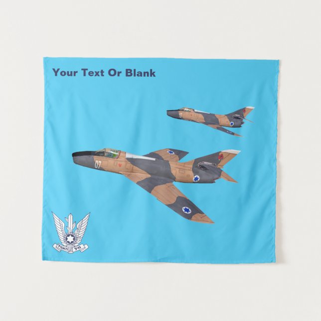 Tenture Deux endroits d'Israel (Devant (Horizontal))