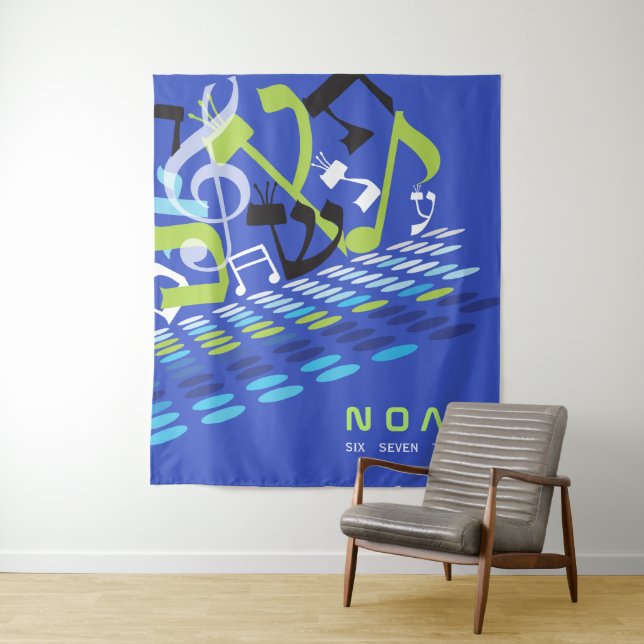 Tenture DIMENSIONAL Bat Bar Mitzvah Photo Op Backdrop (En situation)