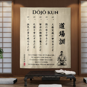 Tenture Dojo Kun – Les Cinq Préceptes du Karaté