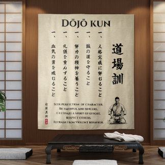 Tenture Dojo Kun – The Five Precepts of Karate